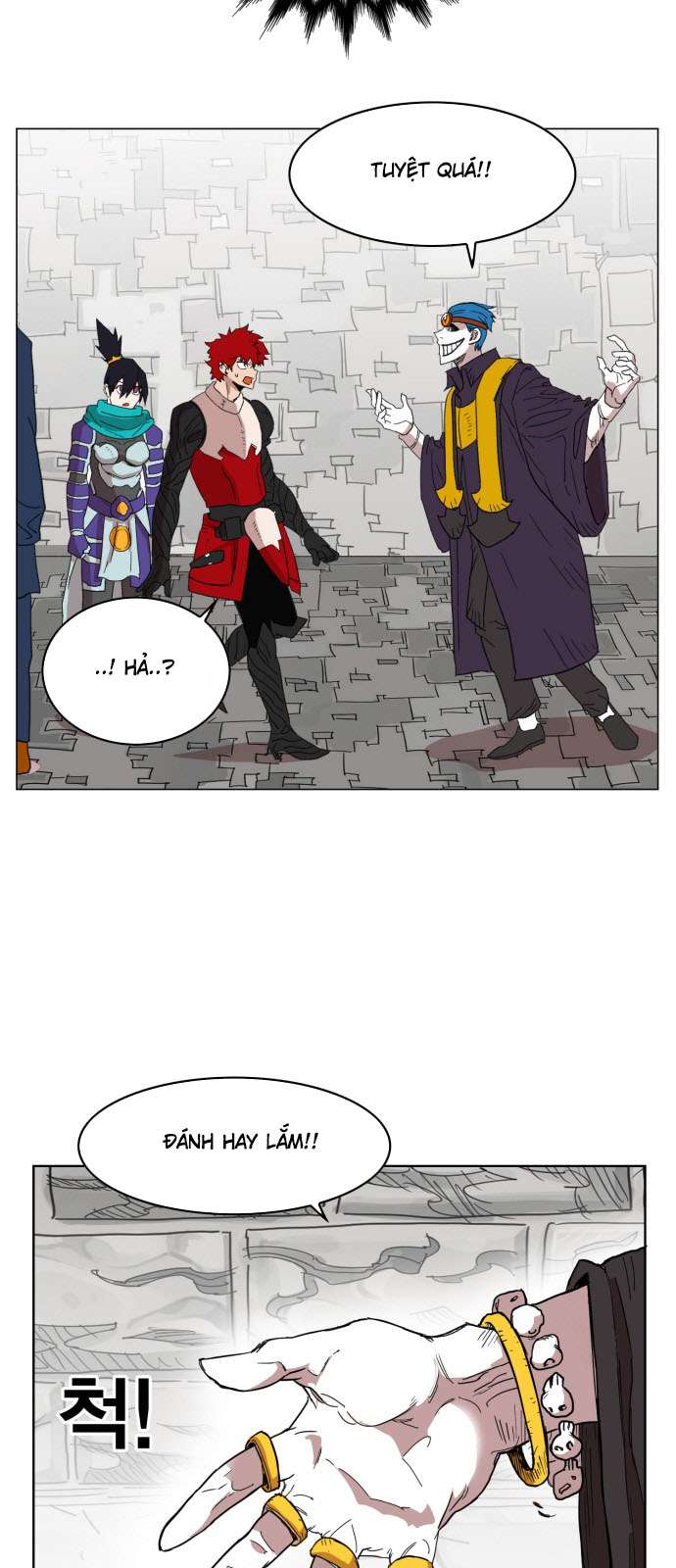 Hard Core Leveling Warrior Chapter 132 - 45