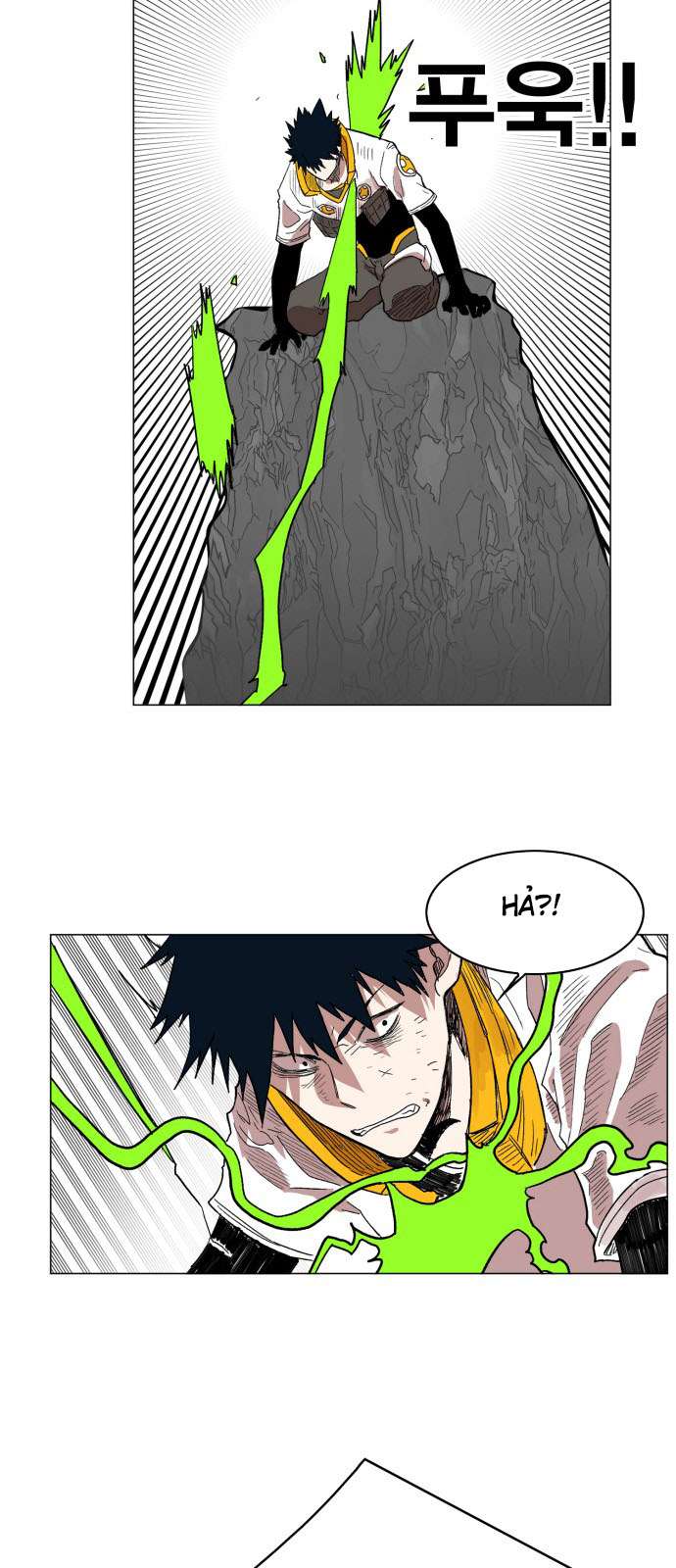 Hard Core Leveling Warrior Chapter 133 - 43