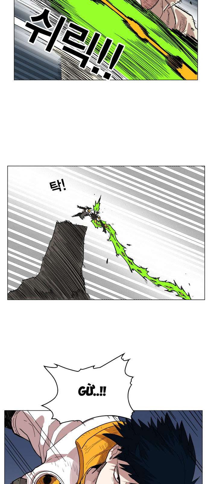 Hard Core Leveling Warrior Chapter 133 - 45