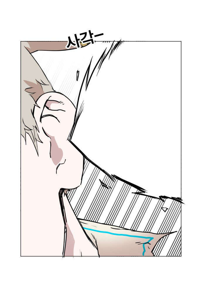 Hard Core Leveling Warrior Chapter 134 - 113