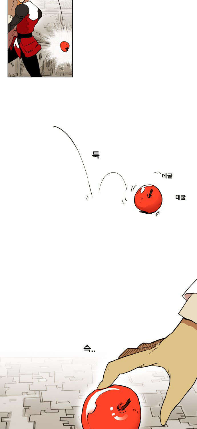 Hard Core Leveling Warrior Chapter 135 - 55