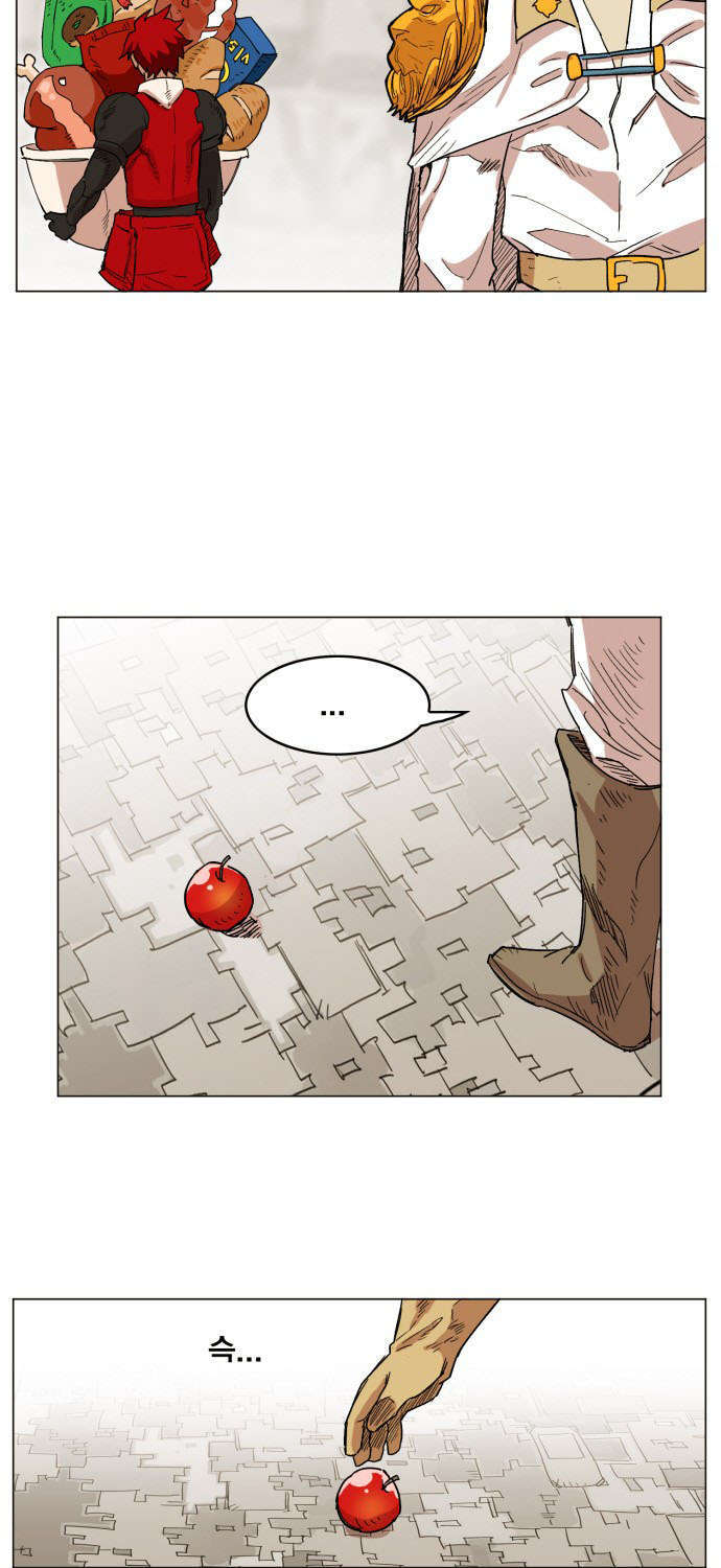 Hard Core Leveling Warrior Chapter 135 - 73