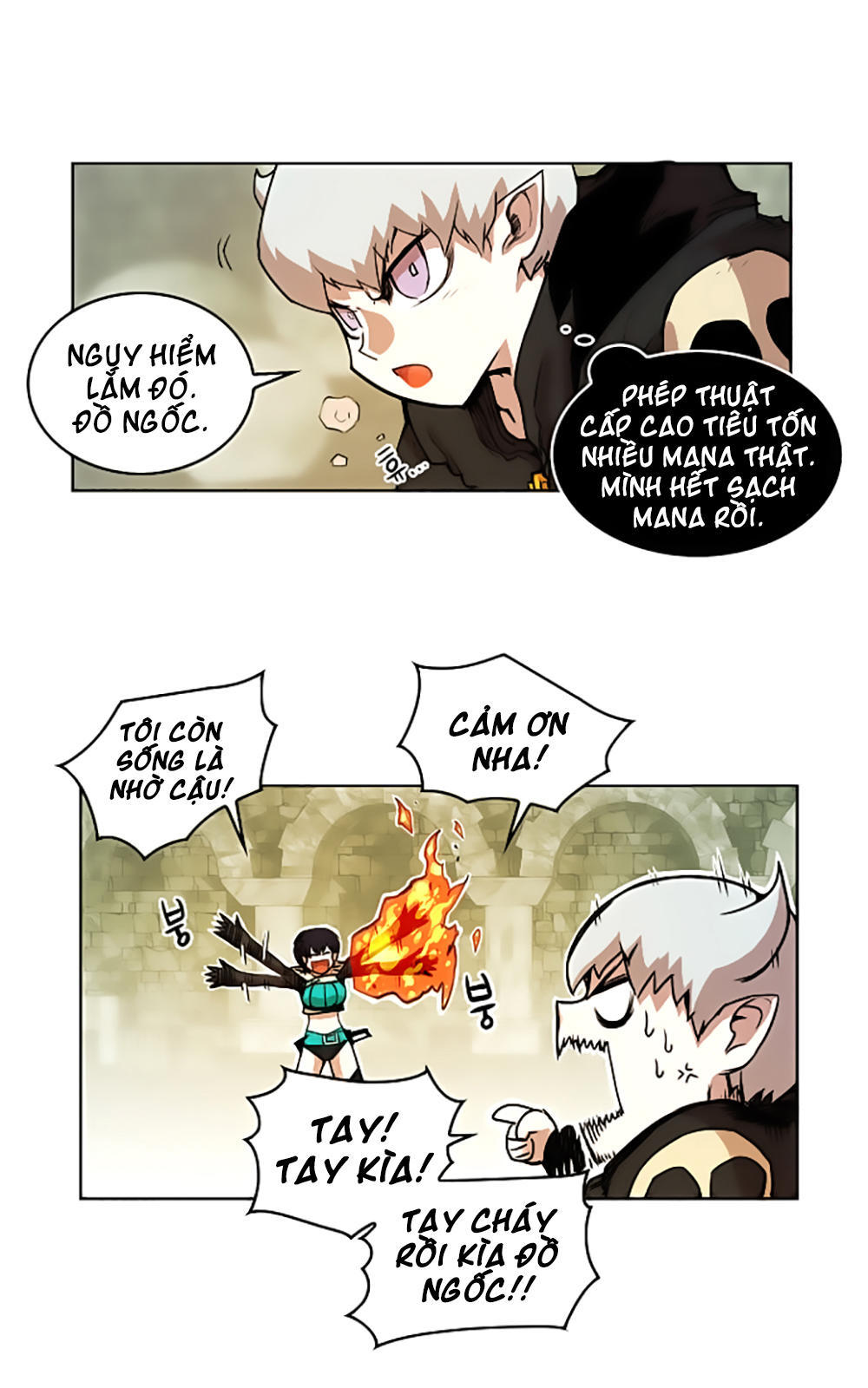 Hard Core Leveling Warrior Chapter 15 - 17