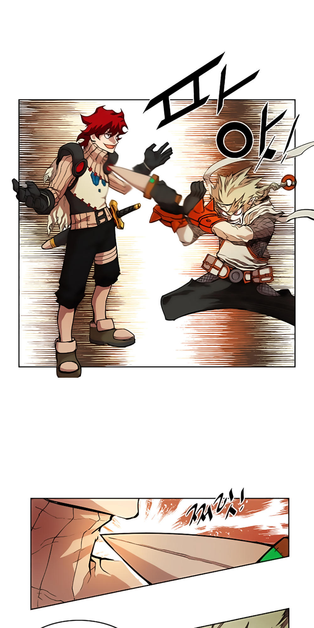 Hard Core Leveling Warrior Chapter 15 - 28