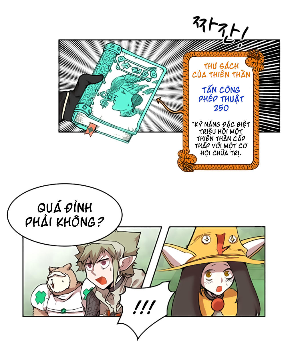 Hard Core Leveling Warrior Chapter 15 - 38