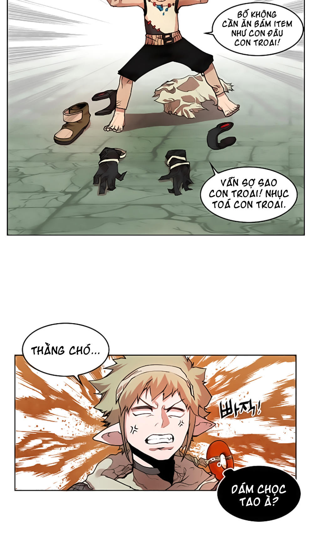 Hard Core Leveling Warrior Chapter 16 - 2