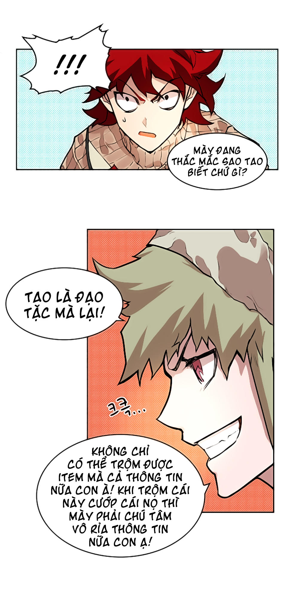 Hard Core Leveling Warrior Chapter 16 - 22