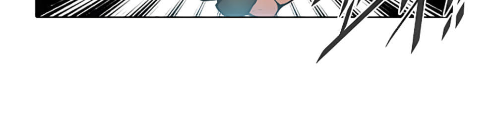 Hard Core Leveling Warrior Chapter 16 - 4