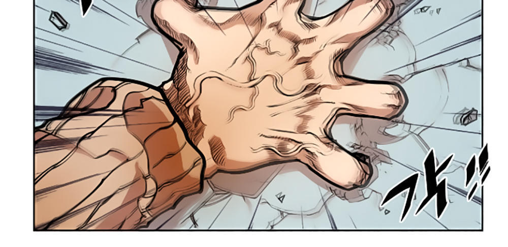 Hard Core Leveling Warrior Chapter 16 - 41