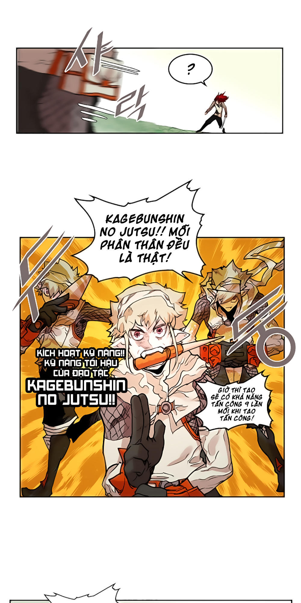 Hard Core Leveling Warrior Chapter 16 - 47