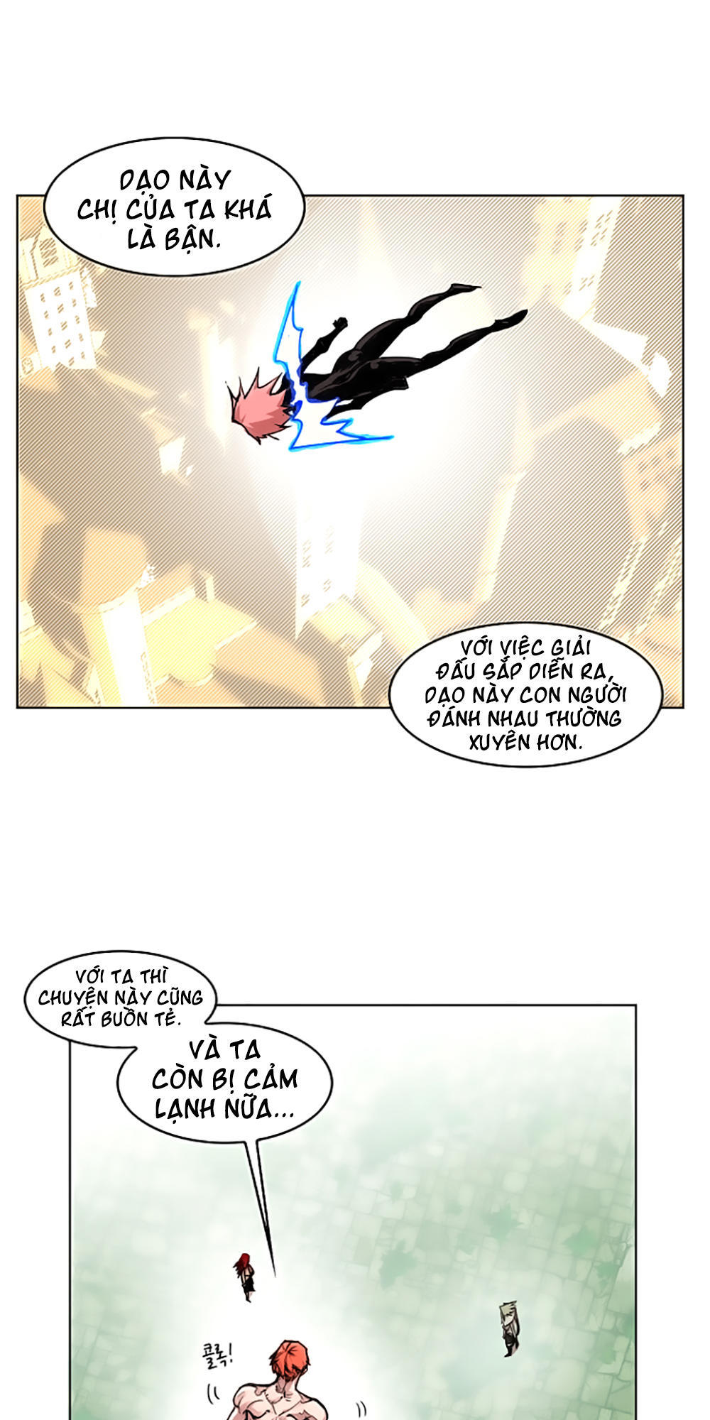 Hard Core Leveling Warrior Chapter 16 - 8