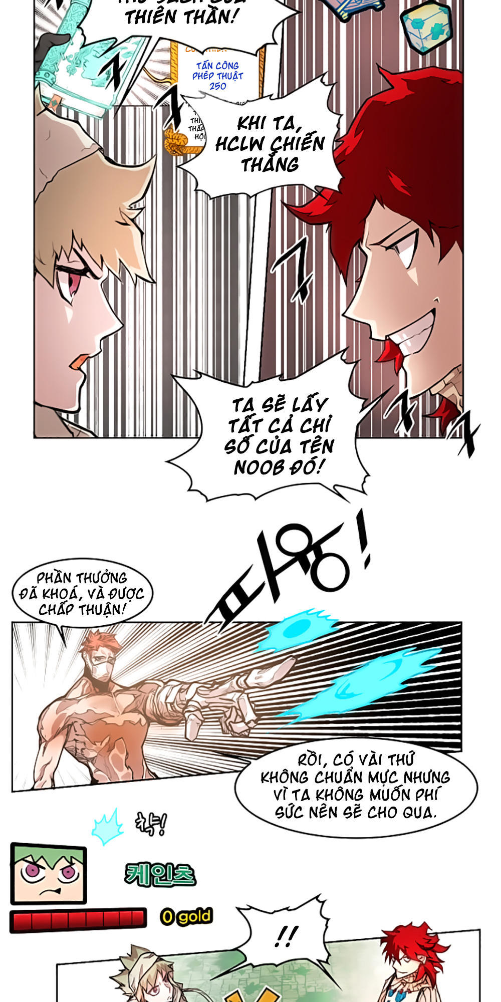 Hard Core Leveling Warrior Chapter 16 - 10