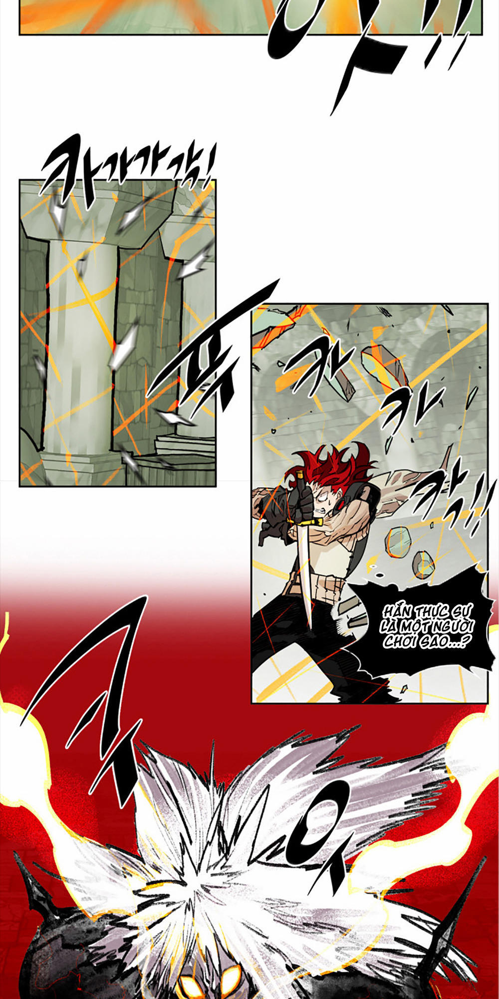 Hard Core Leveling Warrior Chapter 18 - 42