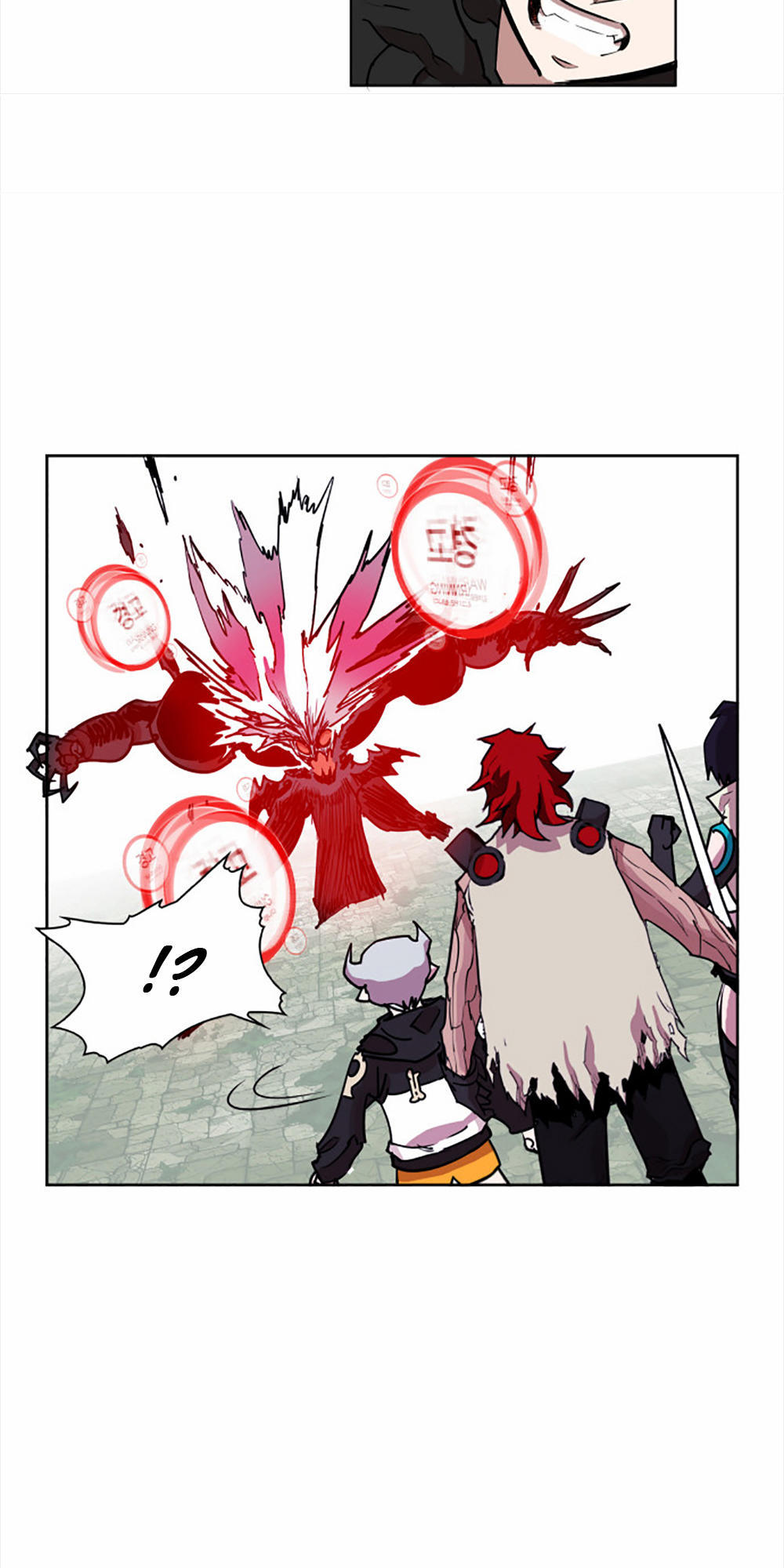 Hard Core Leveling Warrior Chapter 18 - 47