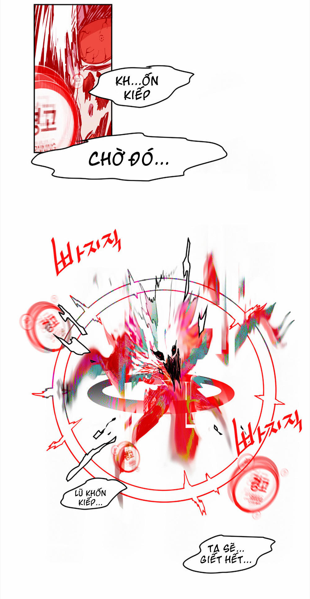 Hard Core Leveling Warrior Chapter 18 - 48