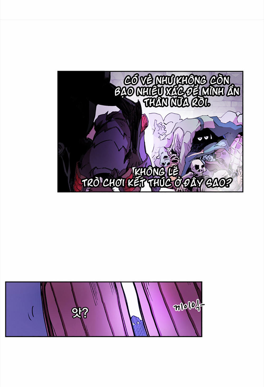 Hard Core Leveling Warrior Chapter 18 - 8