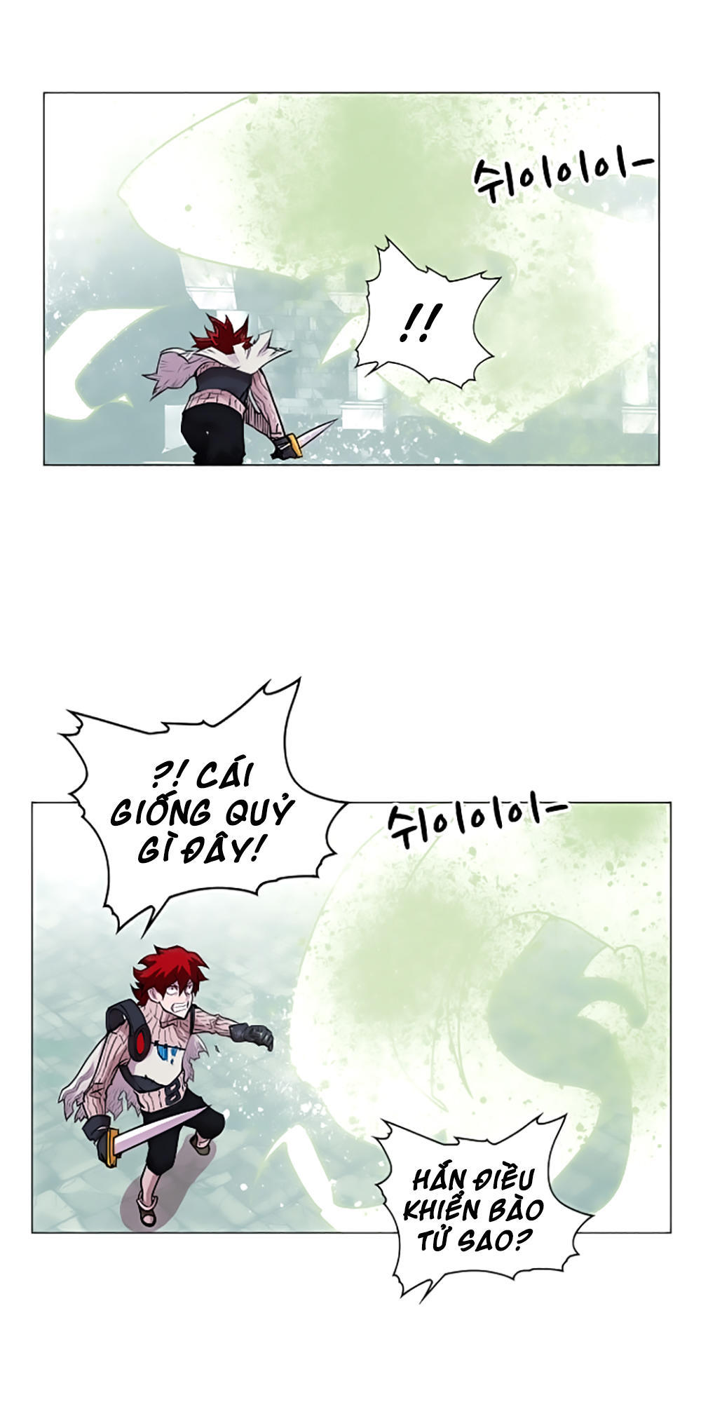 Hard Core Leveling Warrior Chapter 19 - 29