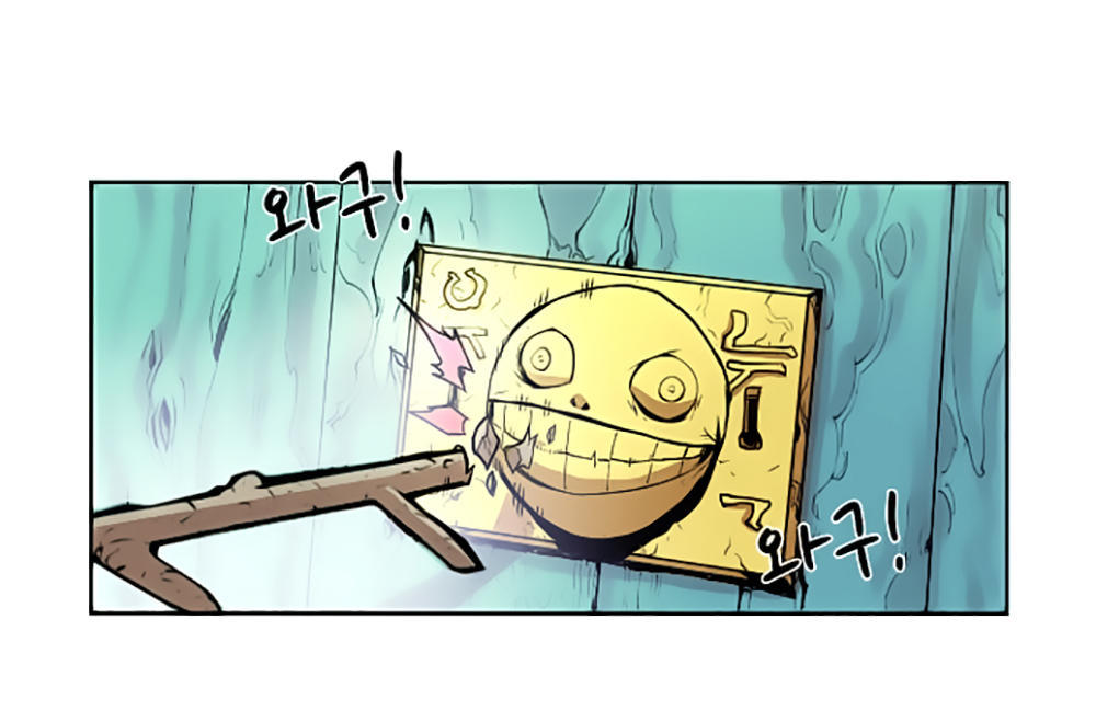 Hard Core Leveling Warrior Chapter 19 - 4