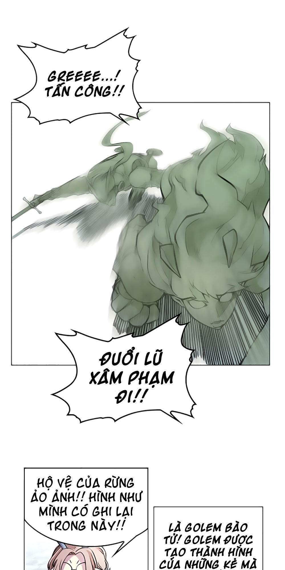 Hard Core Leveling Warrior Chapter 19 - 35