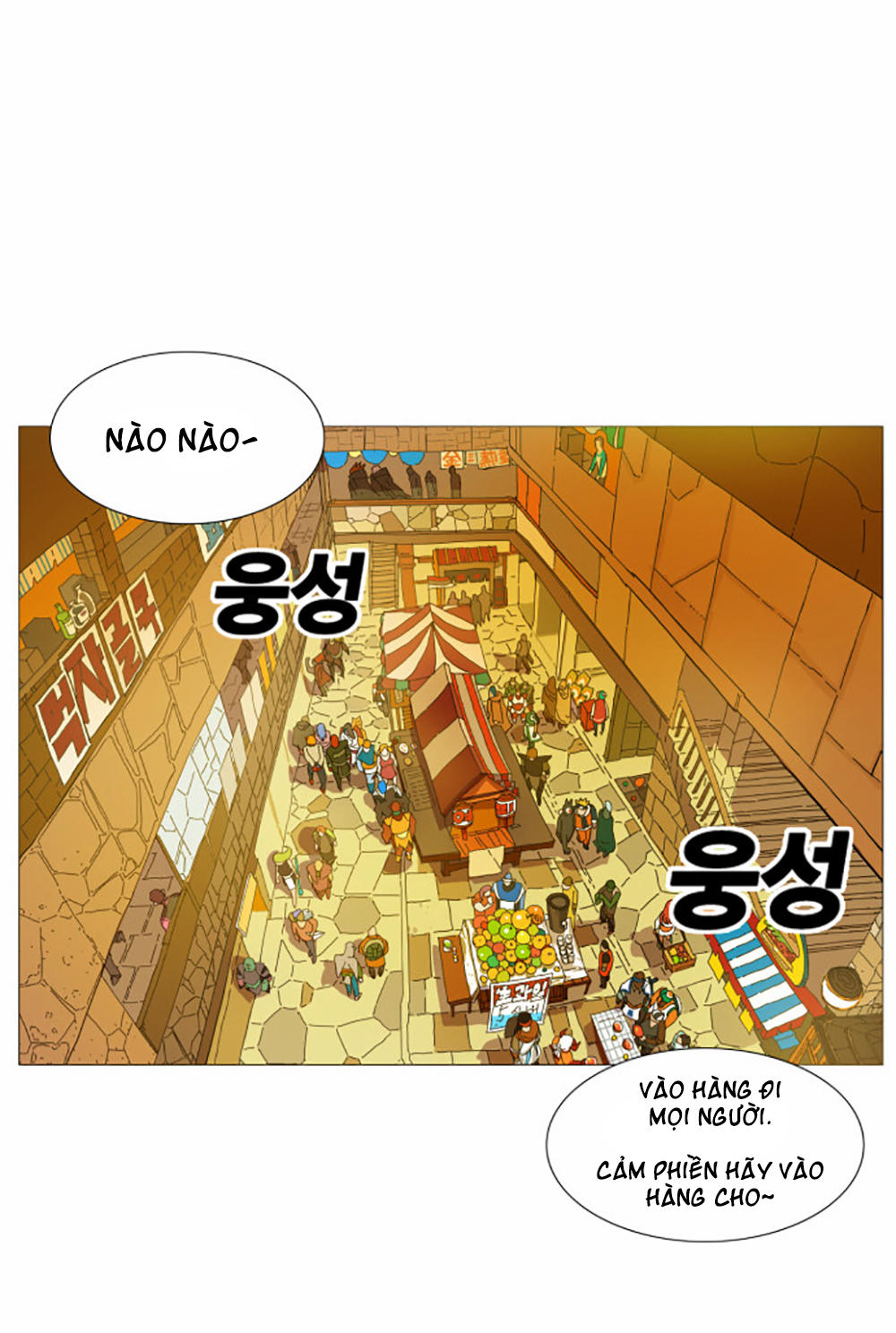 Hard Core Leveling Warrior Chapter 2 - 2