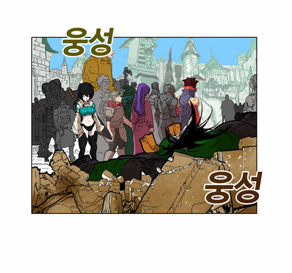 Hard Core Leveling Warrior Chapter 2 - 23