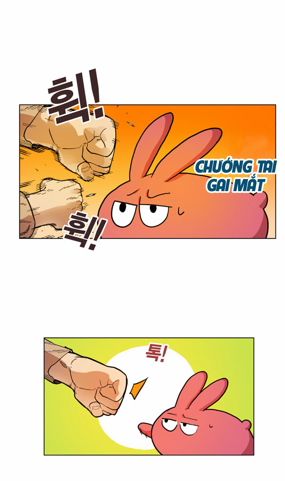 Hard Core Leveling Warrior Chapter 2 - 32