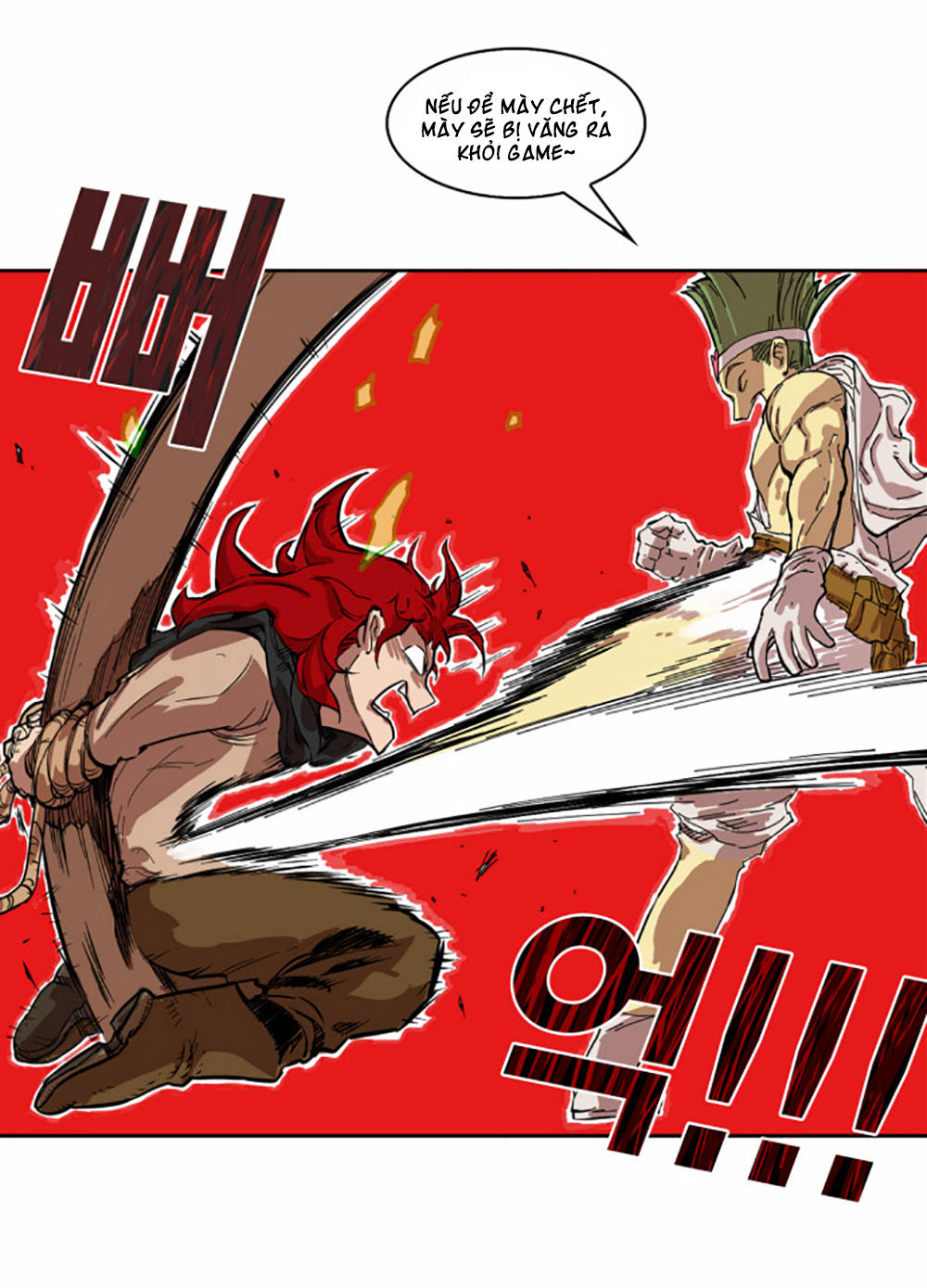 Hard Core Leveling Warrior Chapter 2 - 43