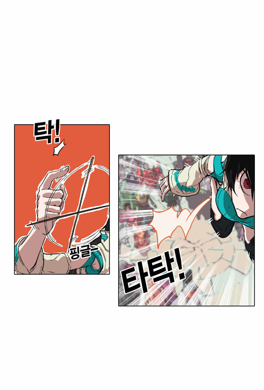 Hard Core Leveling Warrior Chapter 2 - 62