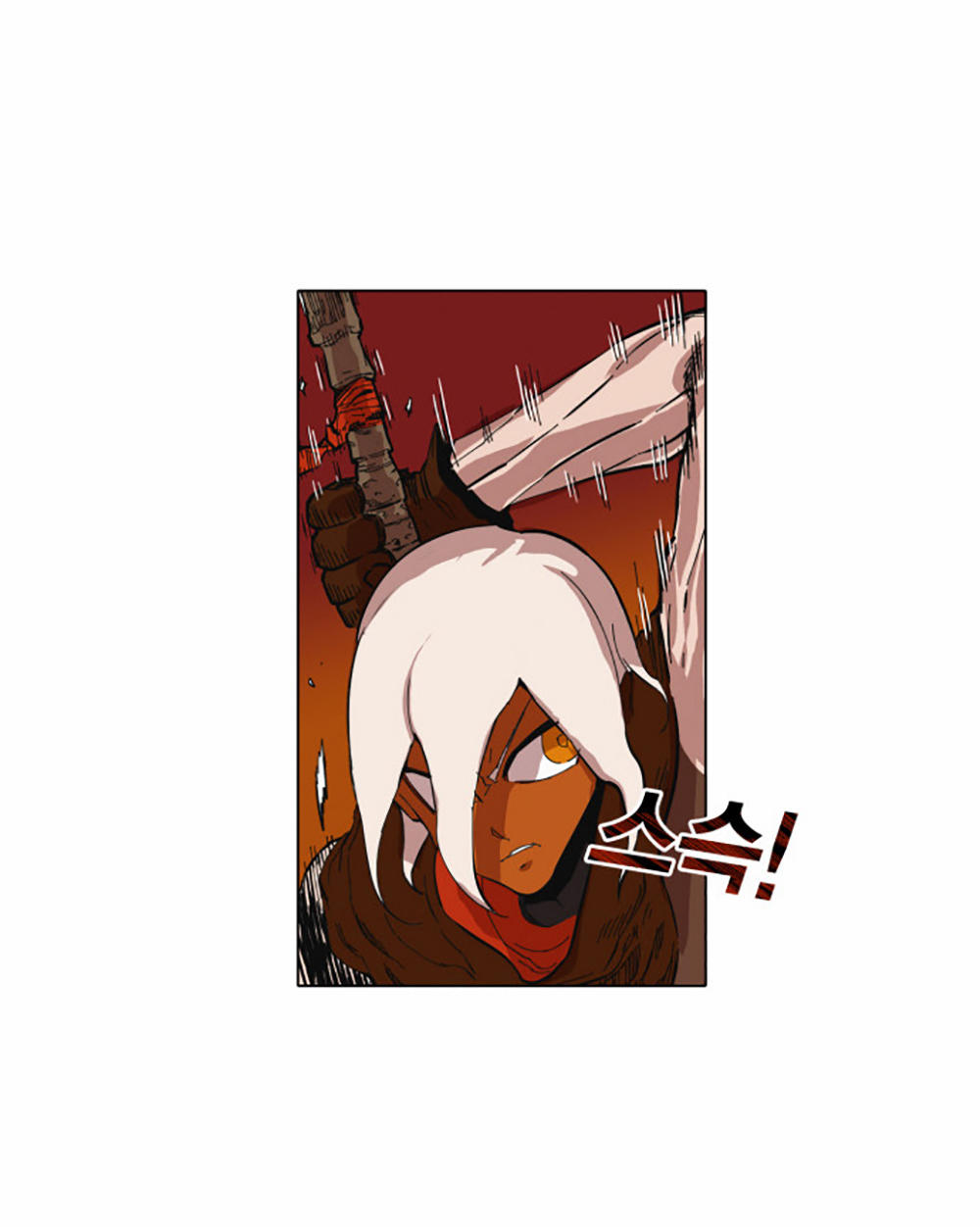 Hard Core Leveling Warrior Chapter 2 - 64