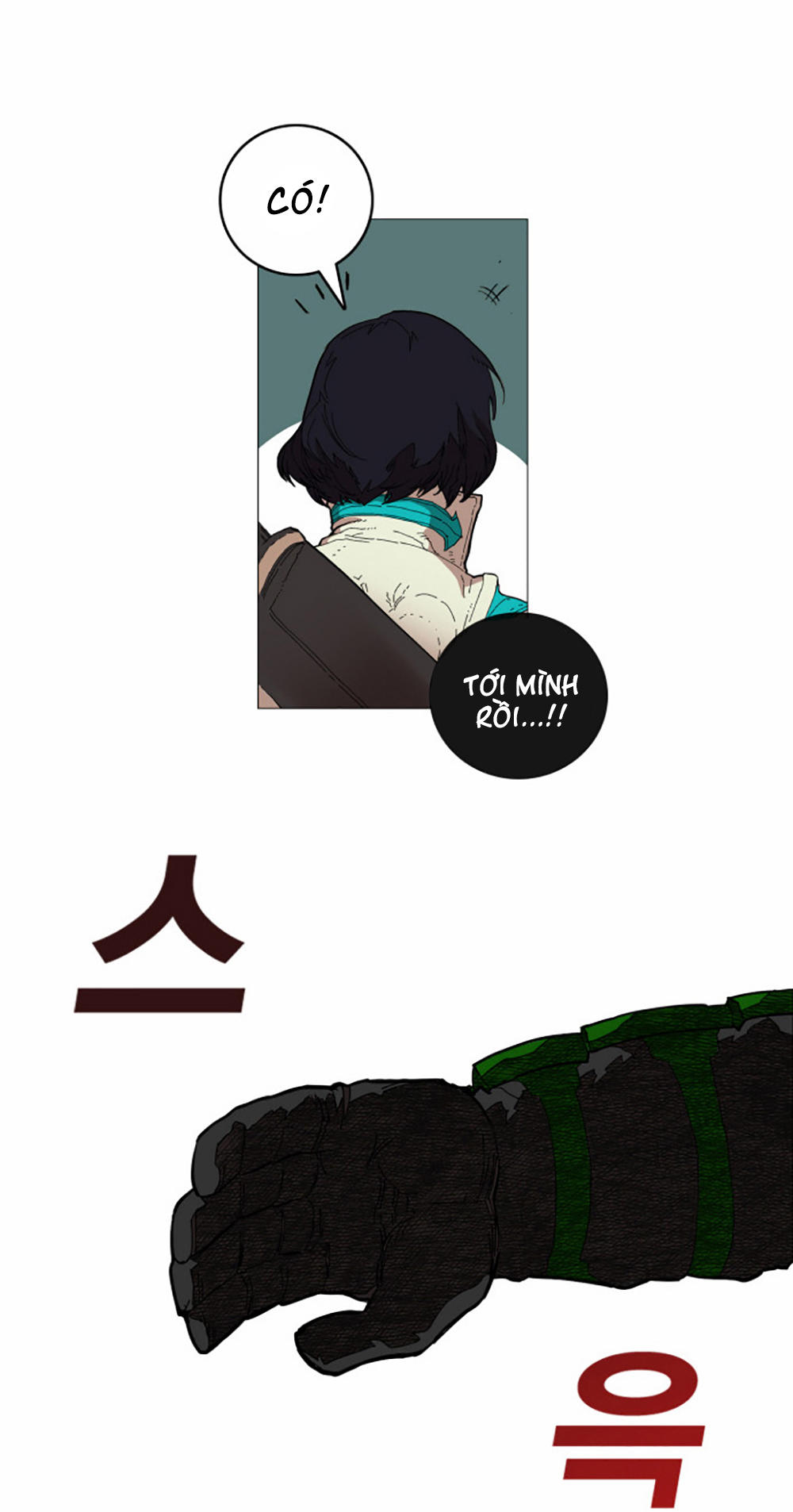 Hard Core Leveling Warrior Chapter 2 - 9