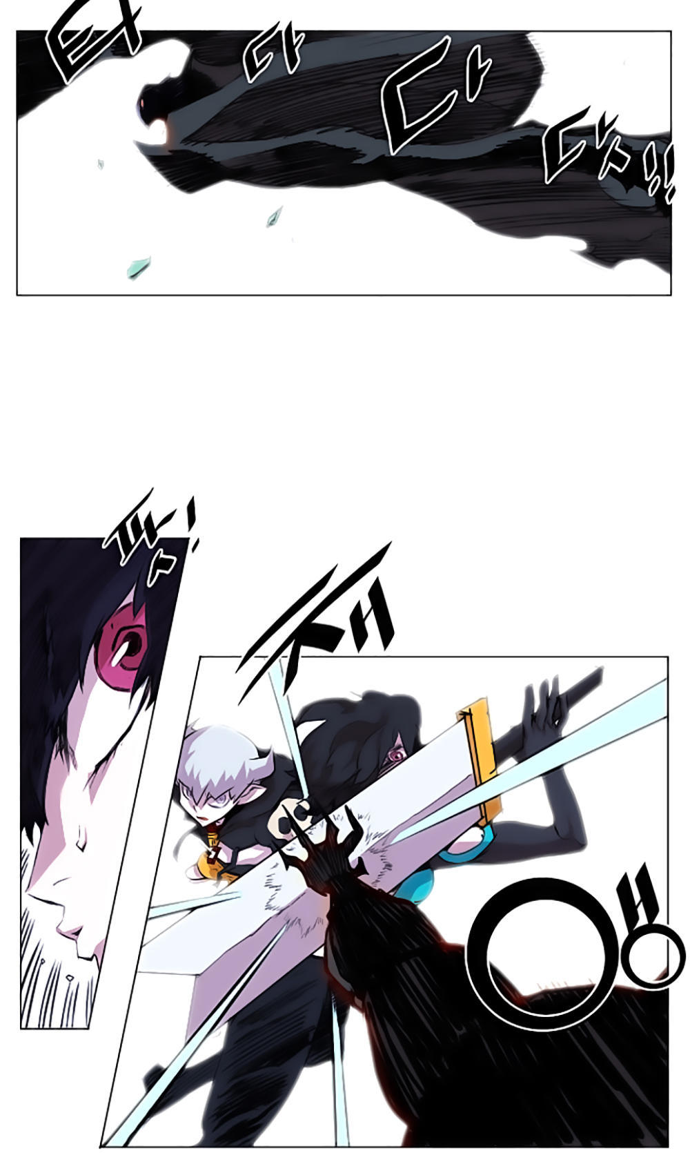 Hard Core Leveling Warrior Chapter 20 - 18