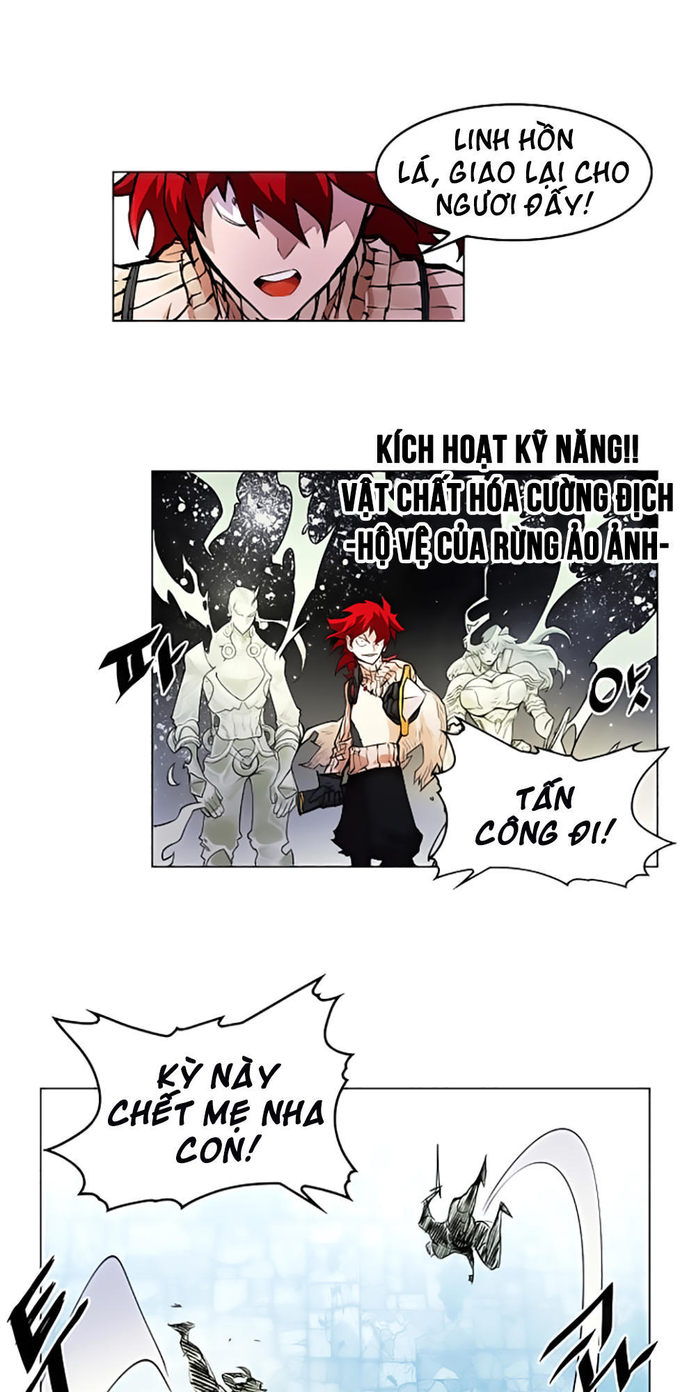 Hard Core Leveling Warrior Chapter 20 - 37