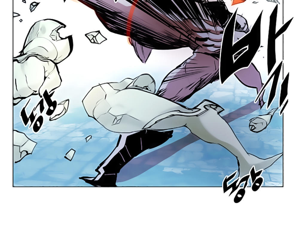 Hard Core Leveling Warrior Chapter 20 - 40