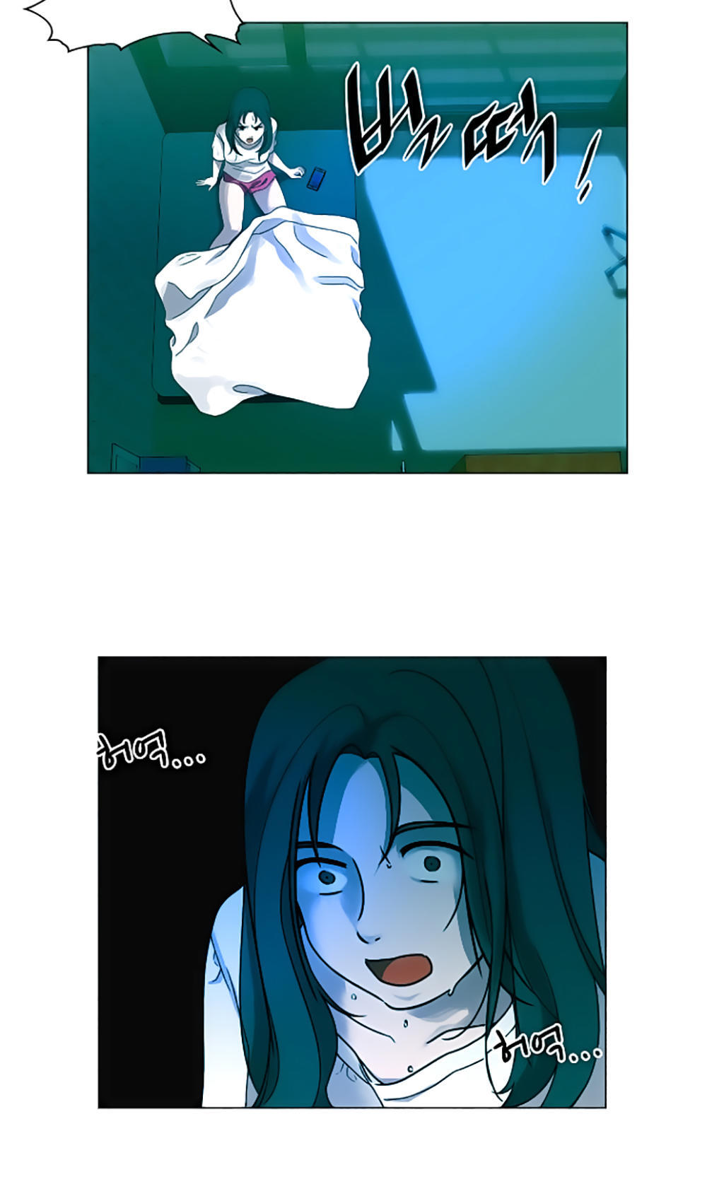 Hard Core Leveling Warrior Chapter 20 - 59