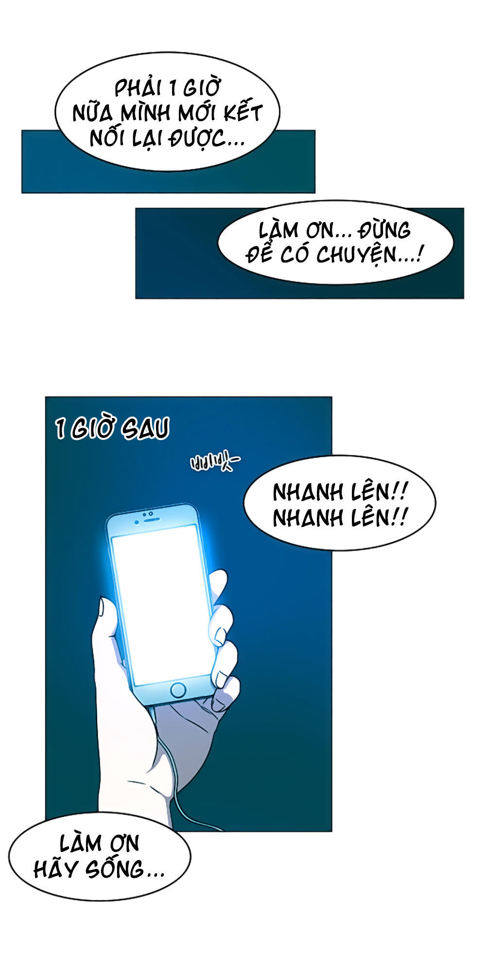 Hard Core Leveling Warrior Chapter 20 - 62