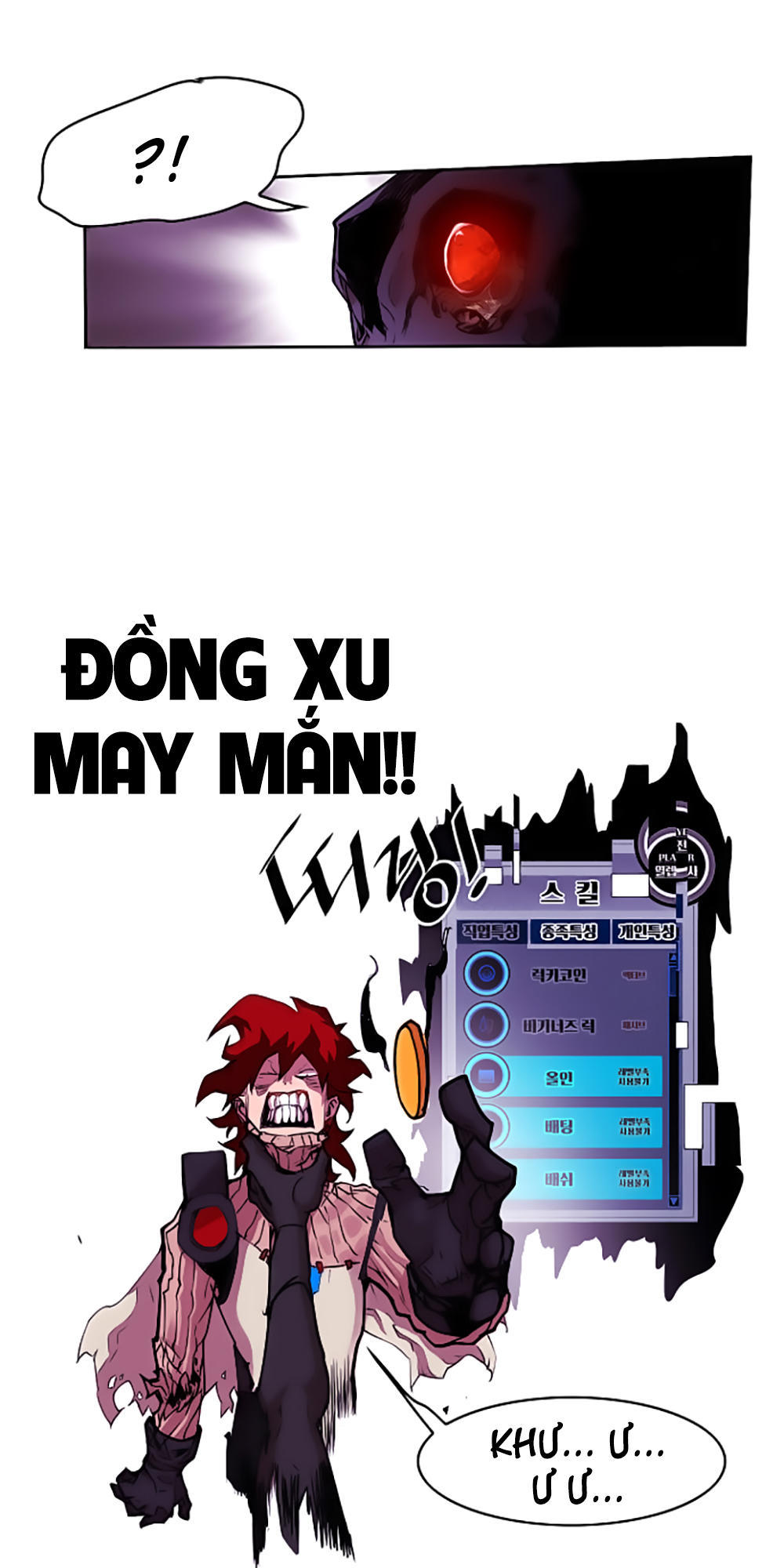 Hard Core Leveling Warrior Chapter 21 - 15