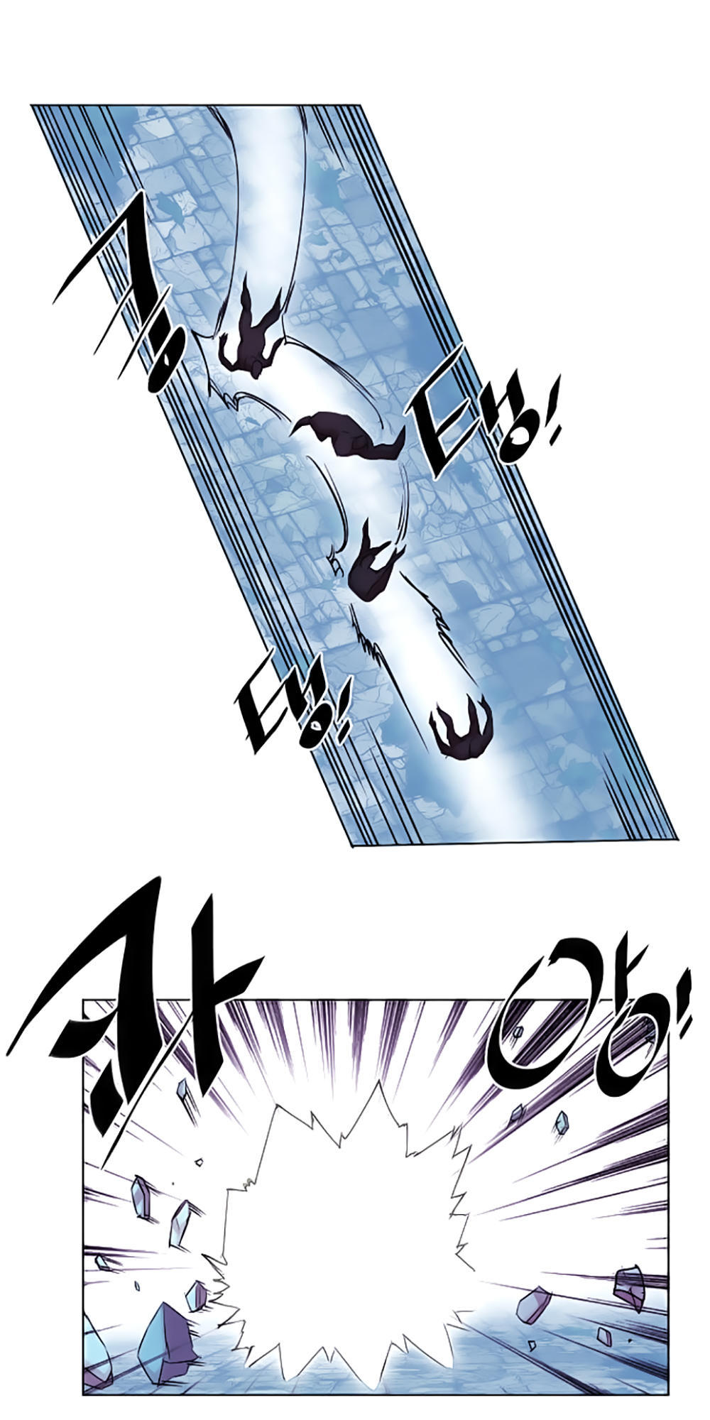 Hard Core Leveling Warrior Chapter 21 - 32