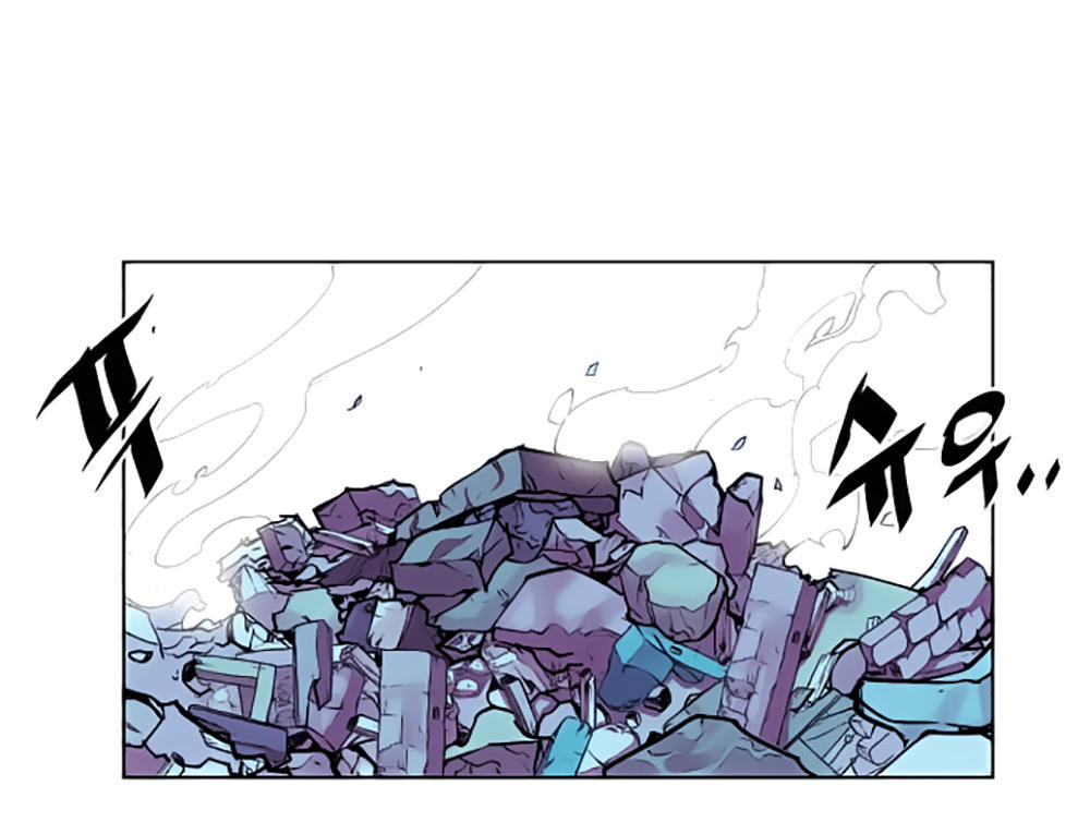 Hard Core Leveling Warrior Chapter 21 - 33