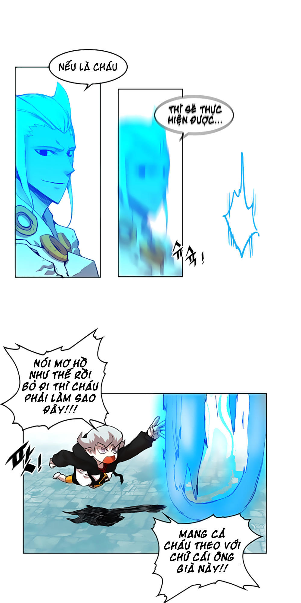 Hard Core Leveling Warrior Chapter 21 - 56