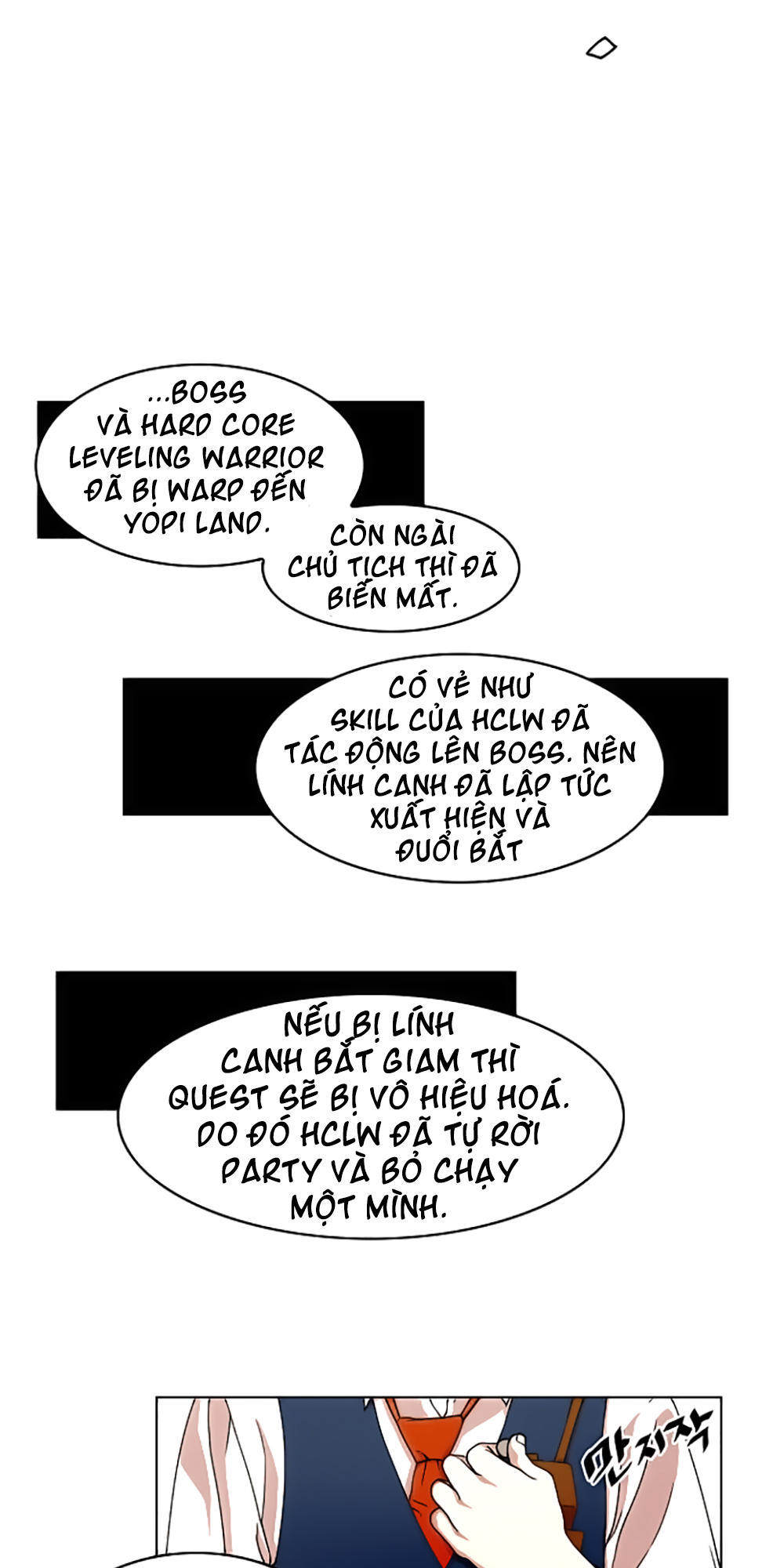 Hard Core Leveling Warrior Chapter 21 - 59