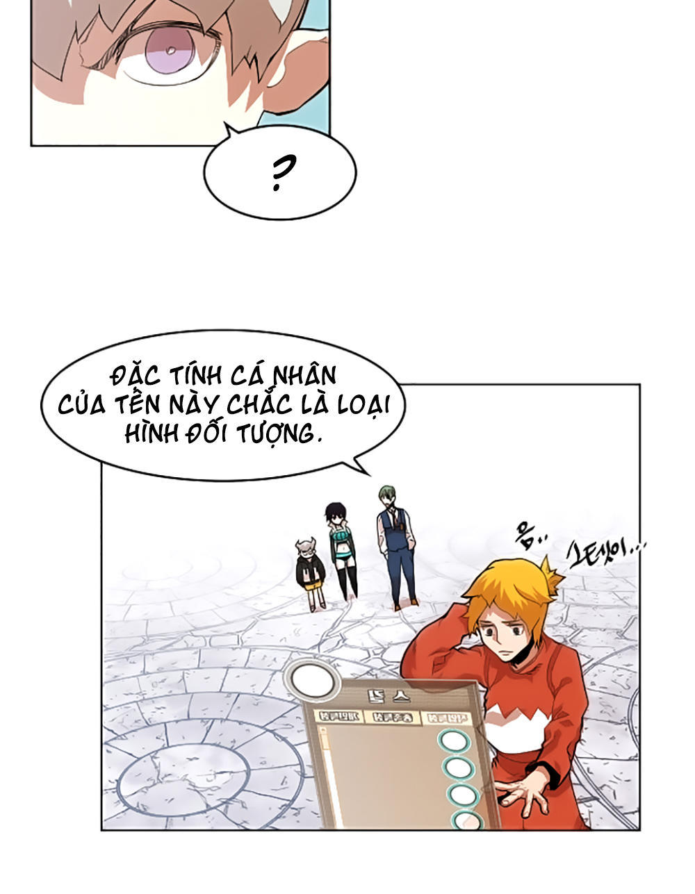 Hard Core Leveling Warrior Chapter 22 - 19