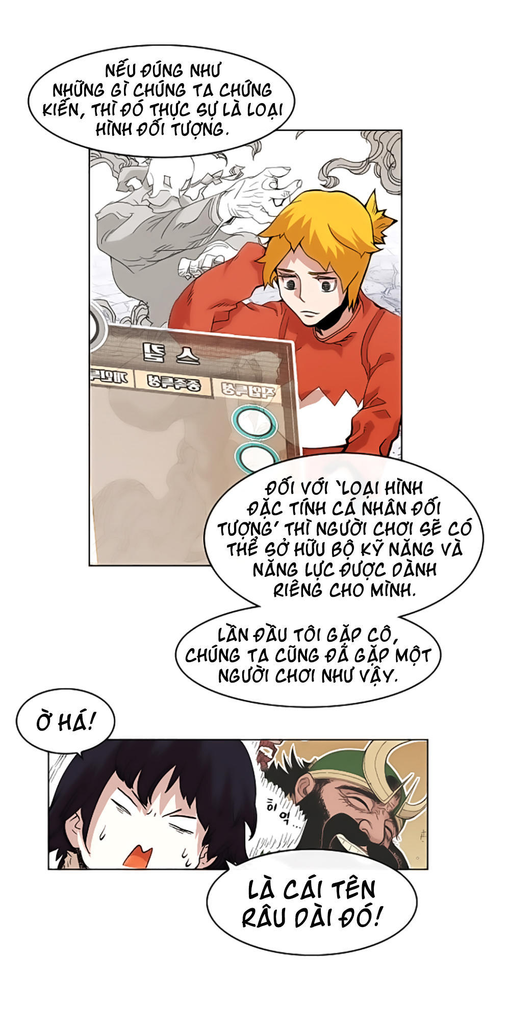 Hard Core Leveling Warrior Chapter 22 - 20