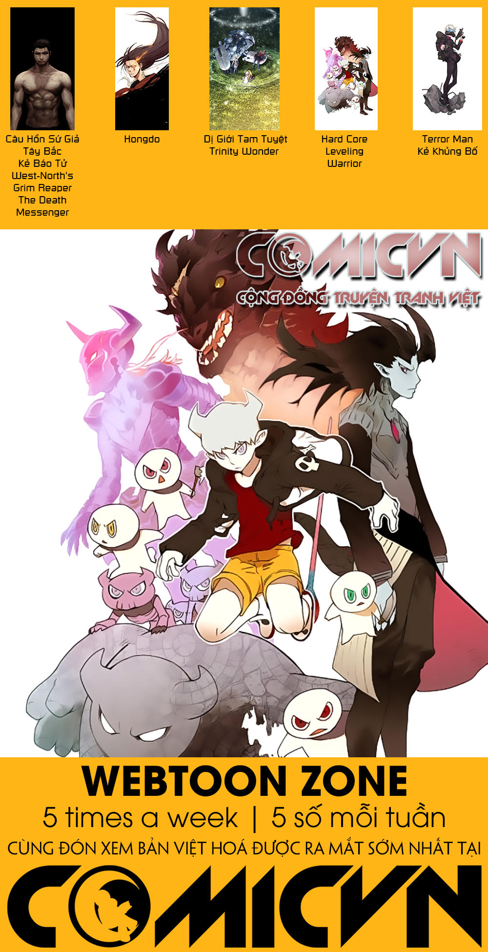 Hard Core Leveling Warrior Chapter 23 - 1