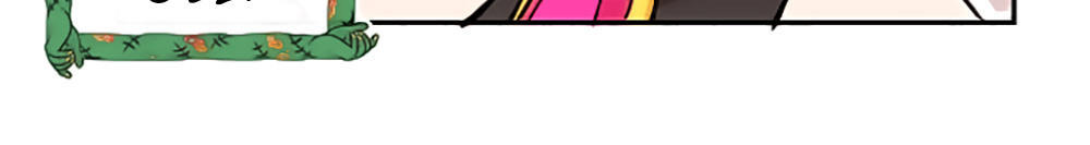 Hard Core Leveling Warrior Chapter 23 - 11