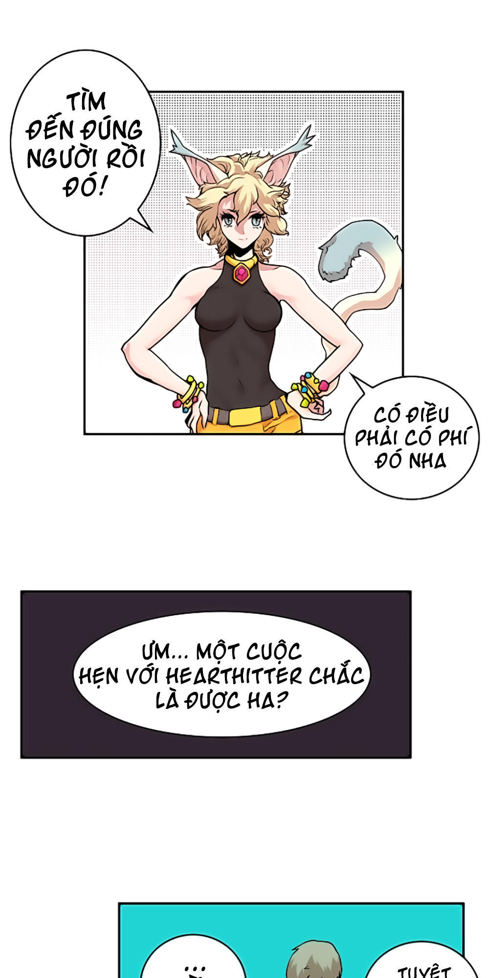 Hard Core Leveling Warrior Chapter 23 - 14