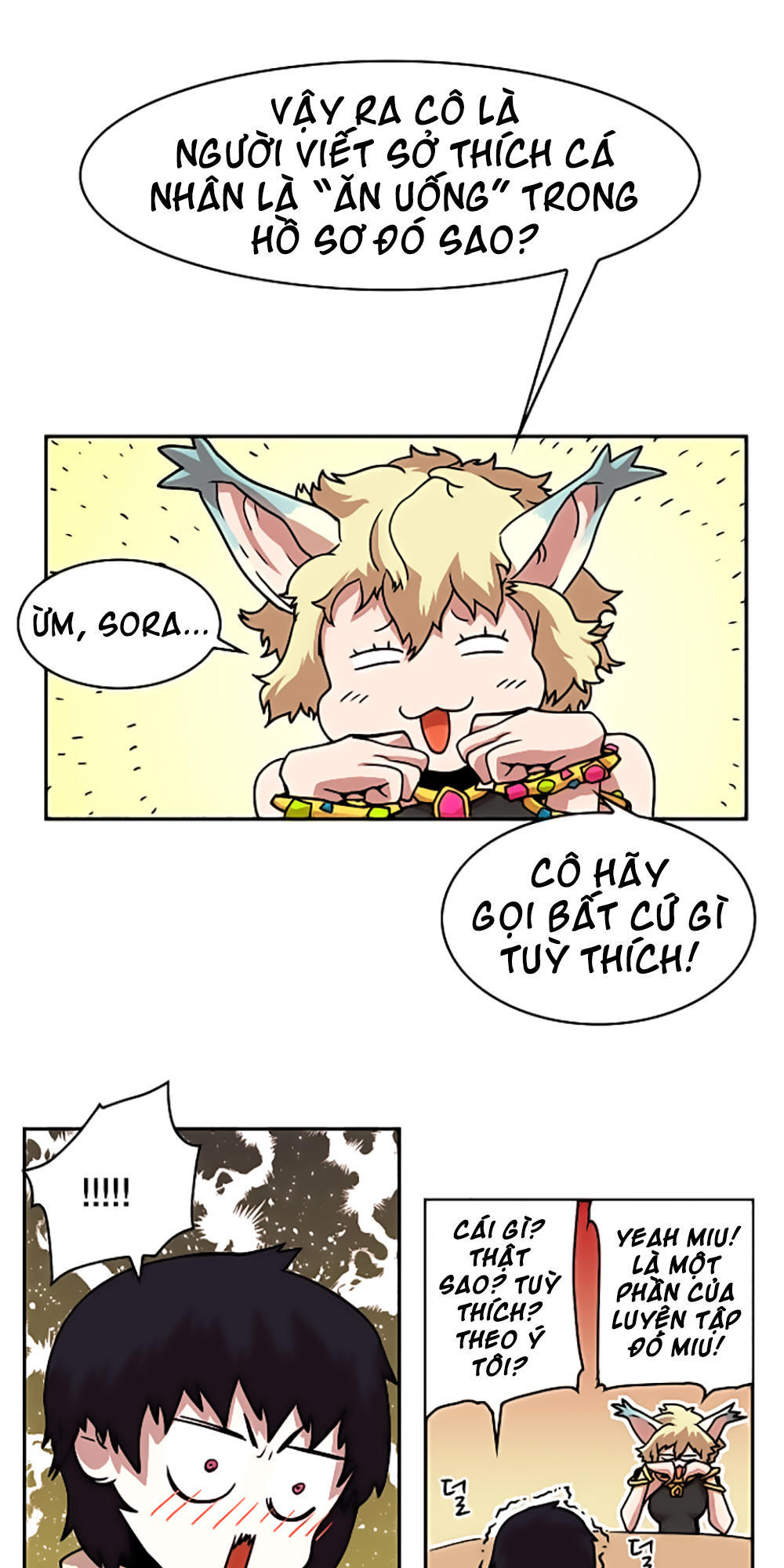 Hard Core Leveling Warrior Chapter 23 - 20