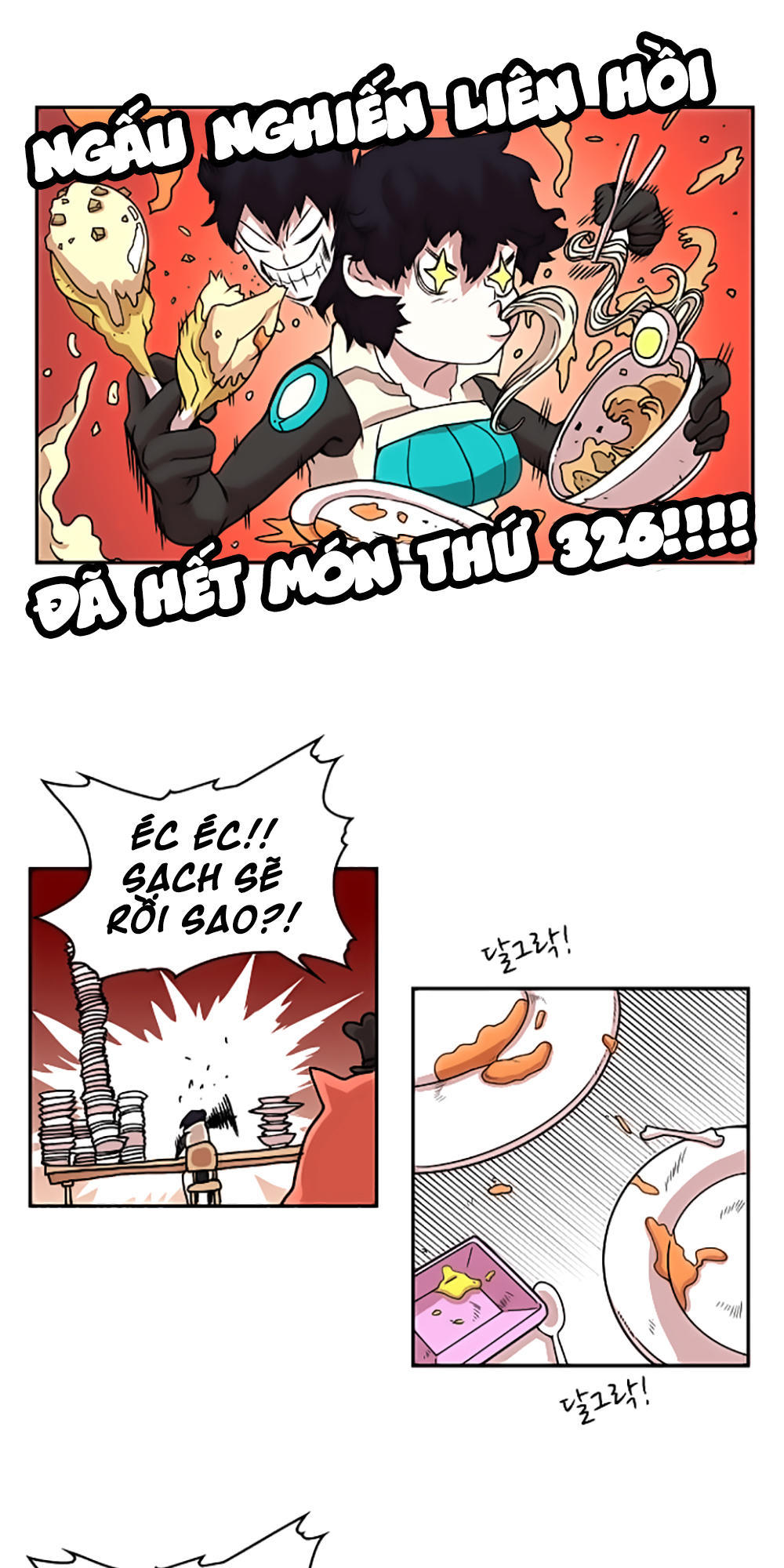 Hard Core Leveling Warrior Chapter 23 - 28