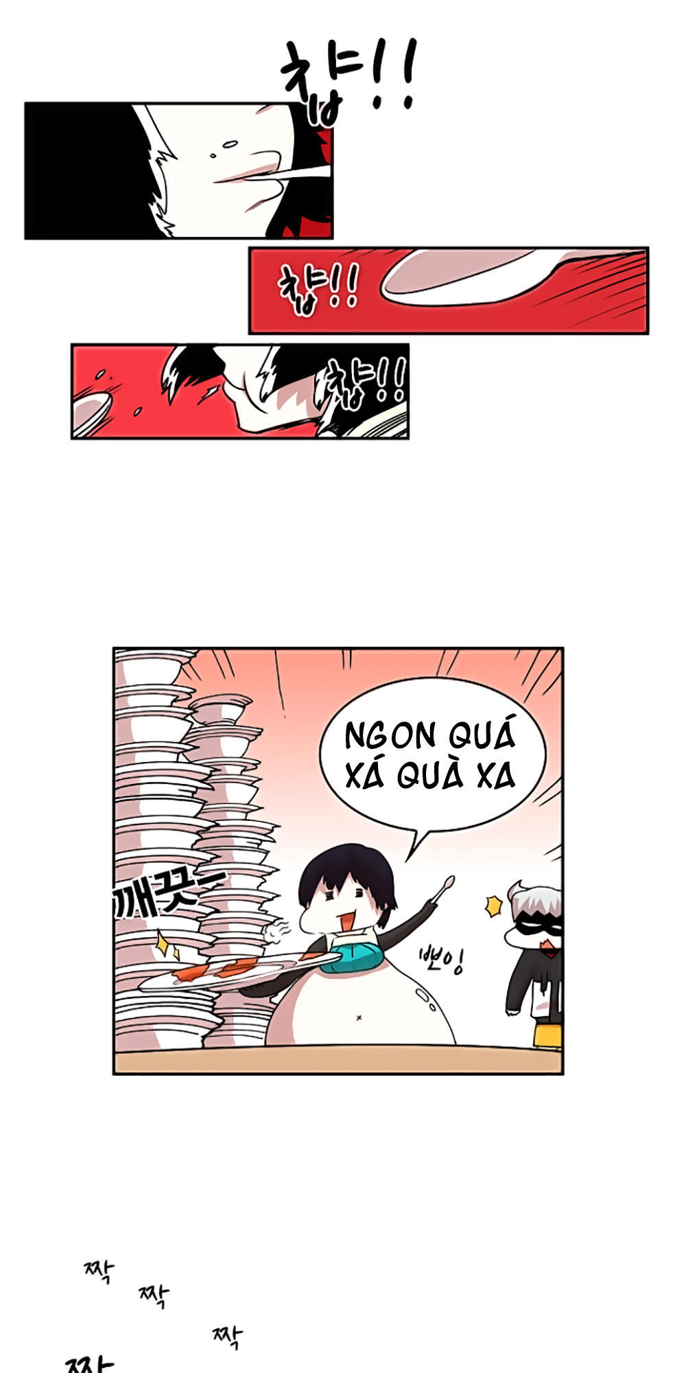 Hard Core Leveling Warrior Chapter 23 - 32