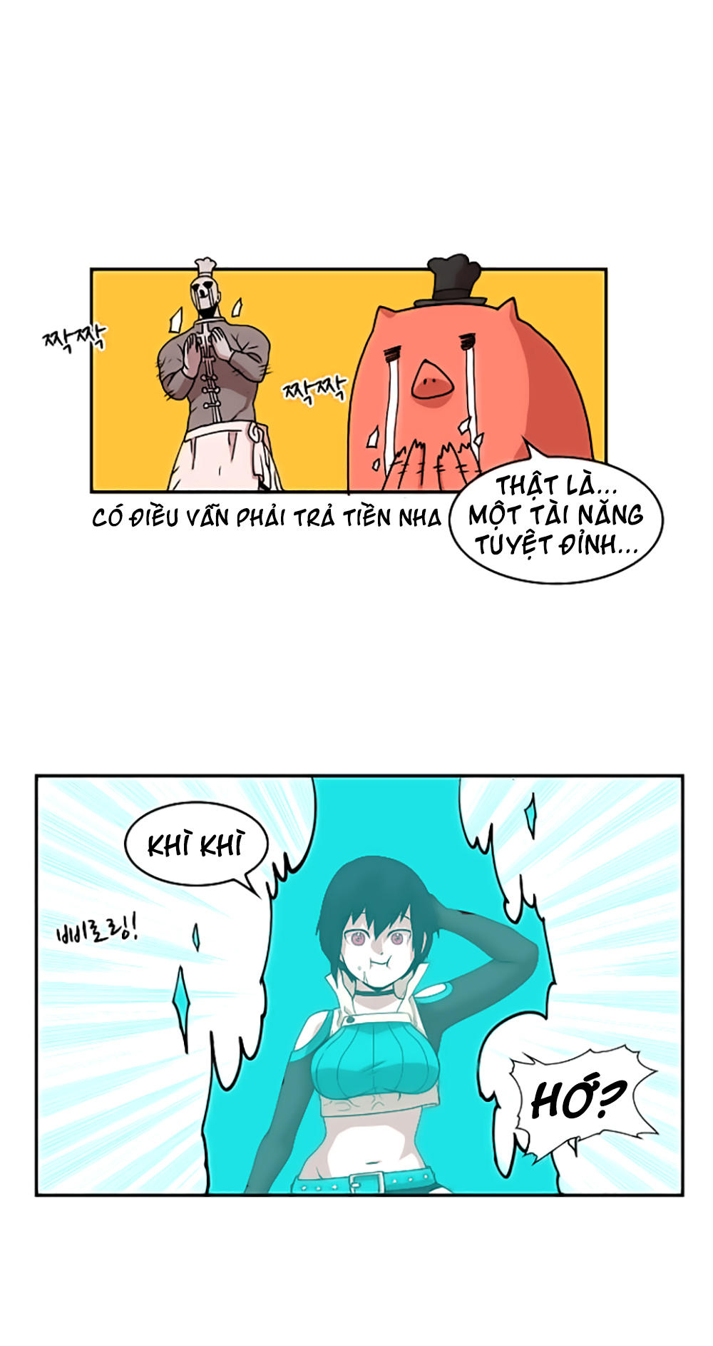 Hard Core Leveling Warrior Chapter 23 - 34