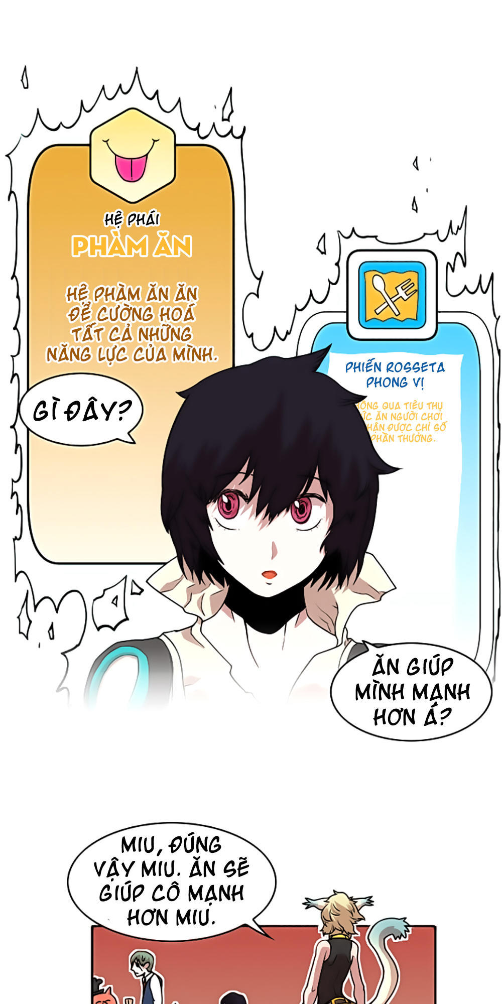 Hard Core Leveling Warrior Chapter 23 - 37